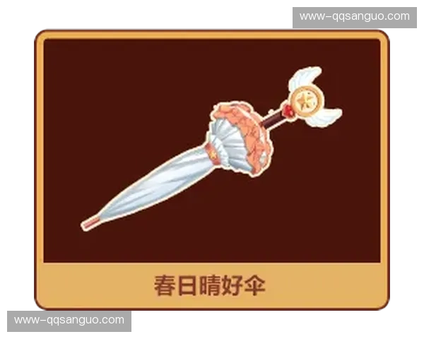 QQ三国OpenGL报错修复全流程详解 QQ三国OpenGL报错修复全流程详解